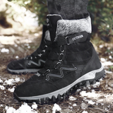 New Winter Boots for Men and Women